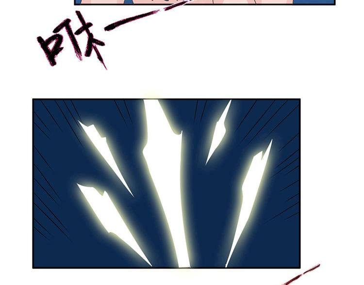 第7话 是该结束了
