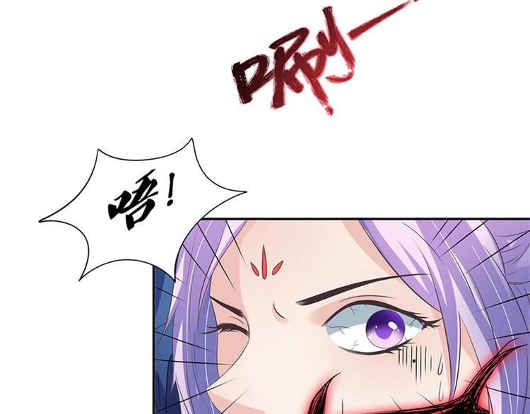 第7话 是该结束了