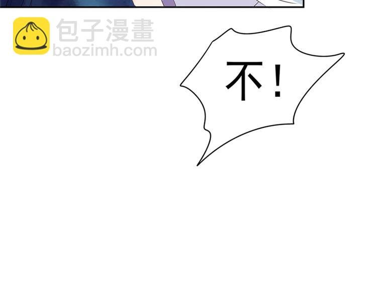 第7话 是该结束了