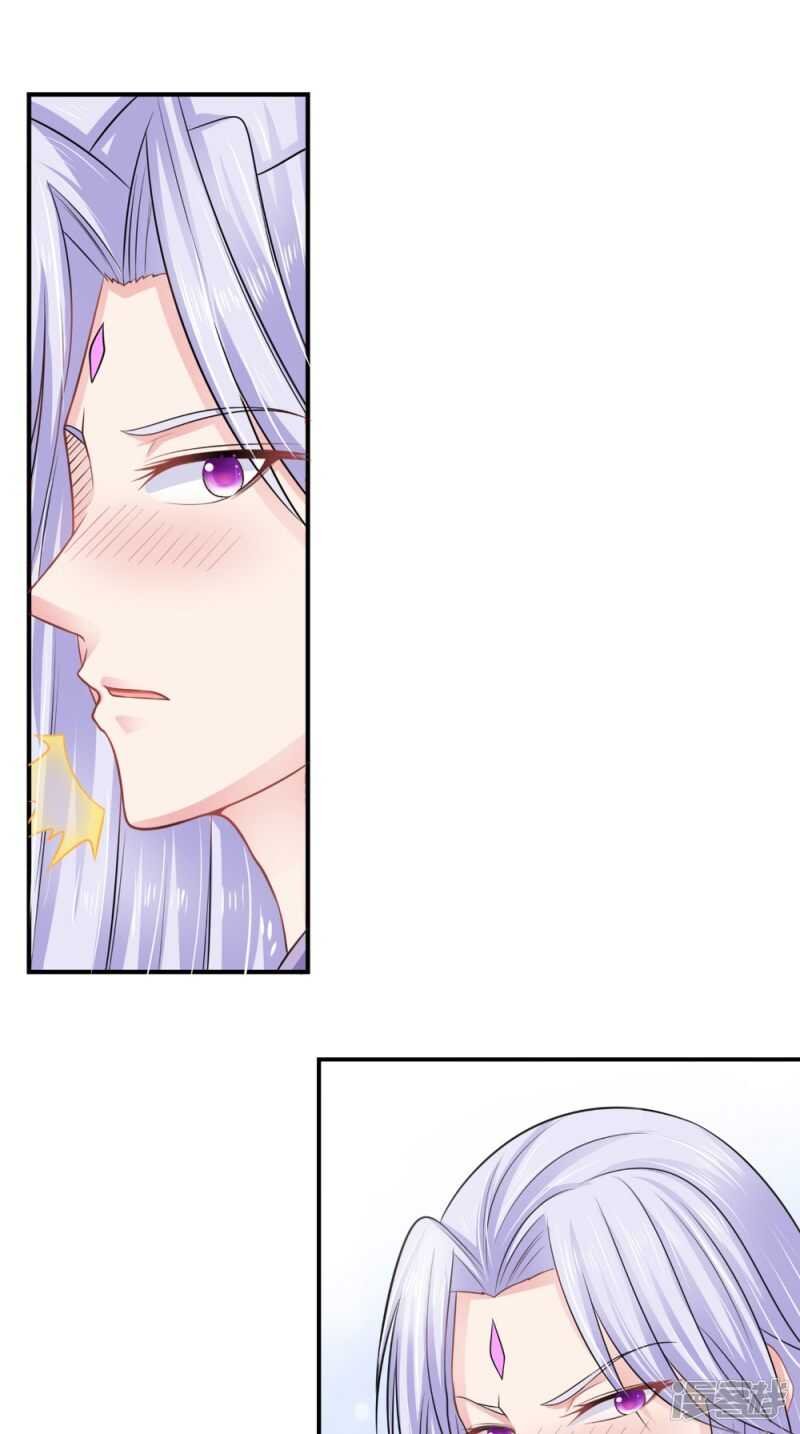 第79话 回家