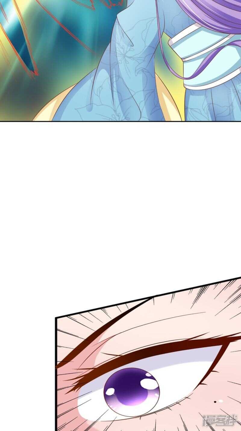 第87话 双魂格