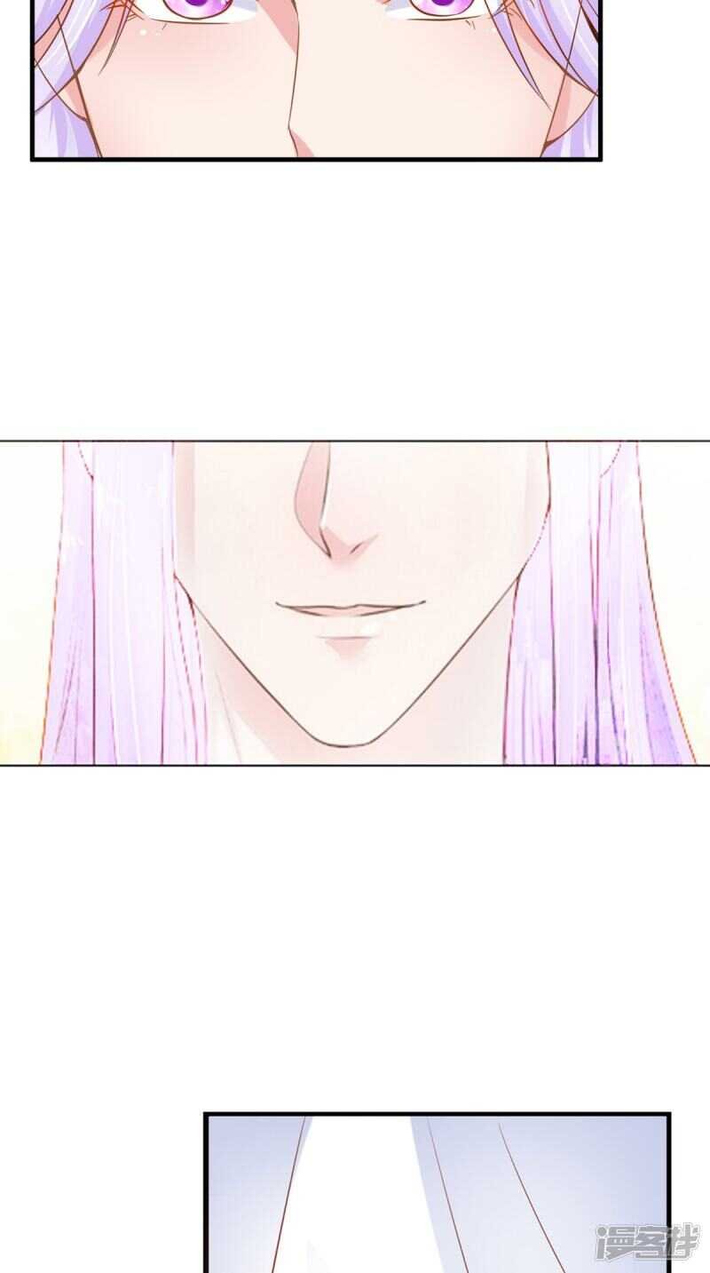 第88话 反咬一口