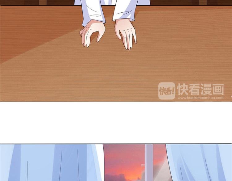 第8话 九阶魂灵之境