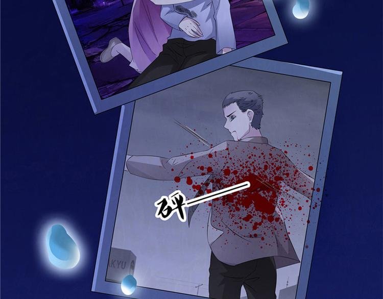 第8话 九阶魂灵之境
