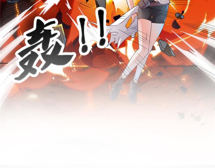 第8话 九阶魂灵之境