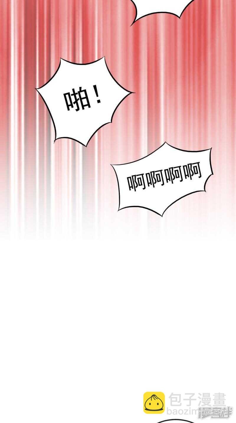 第89话 突破魂灵境
