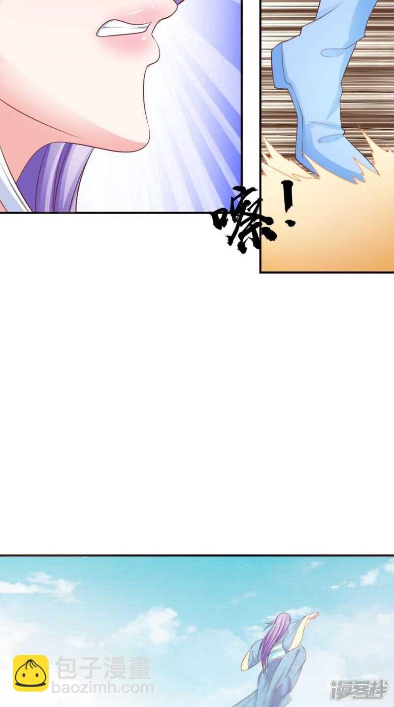 第89话 突破魂灵境