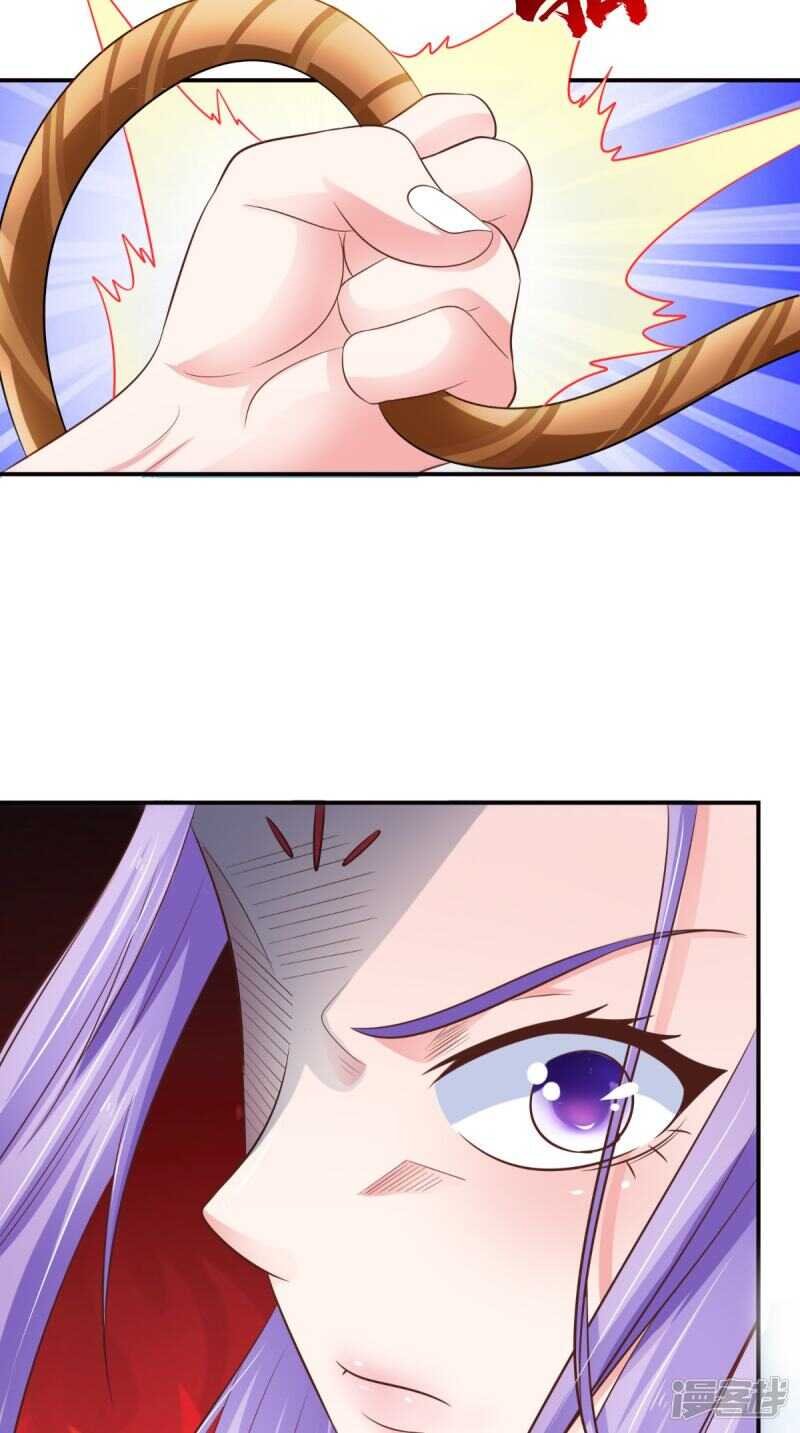 第89话 突破魂灵境
