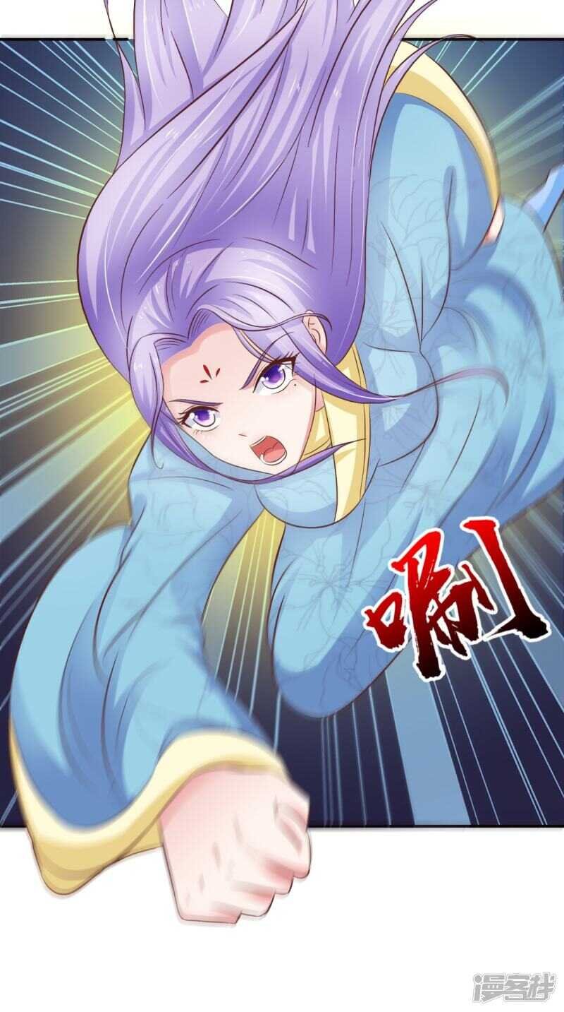 第91话 父母死亡的原因