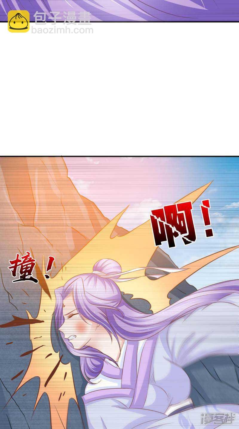 第92话 请原谅我瞒着你