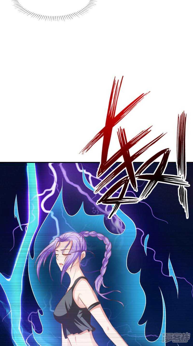 第92话 请原谅我瞒着你