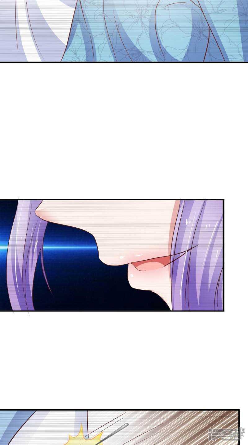 第92话 请原谅我瞒着你