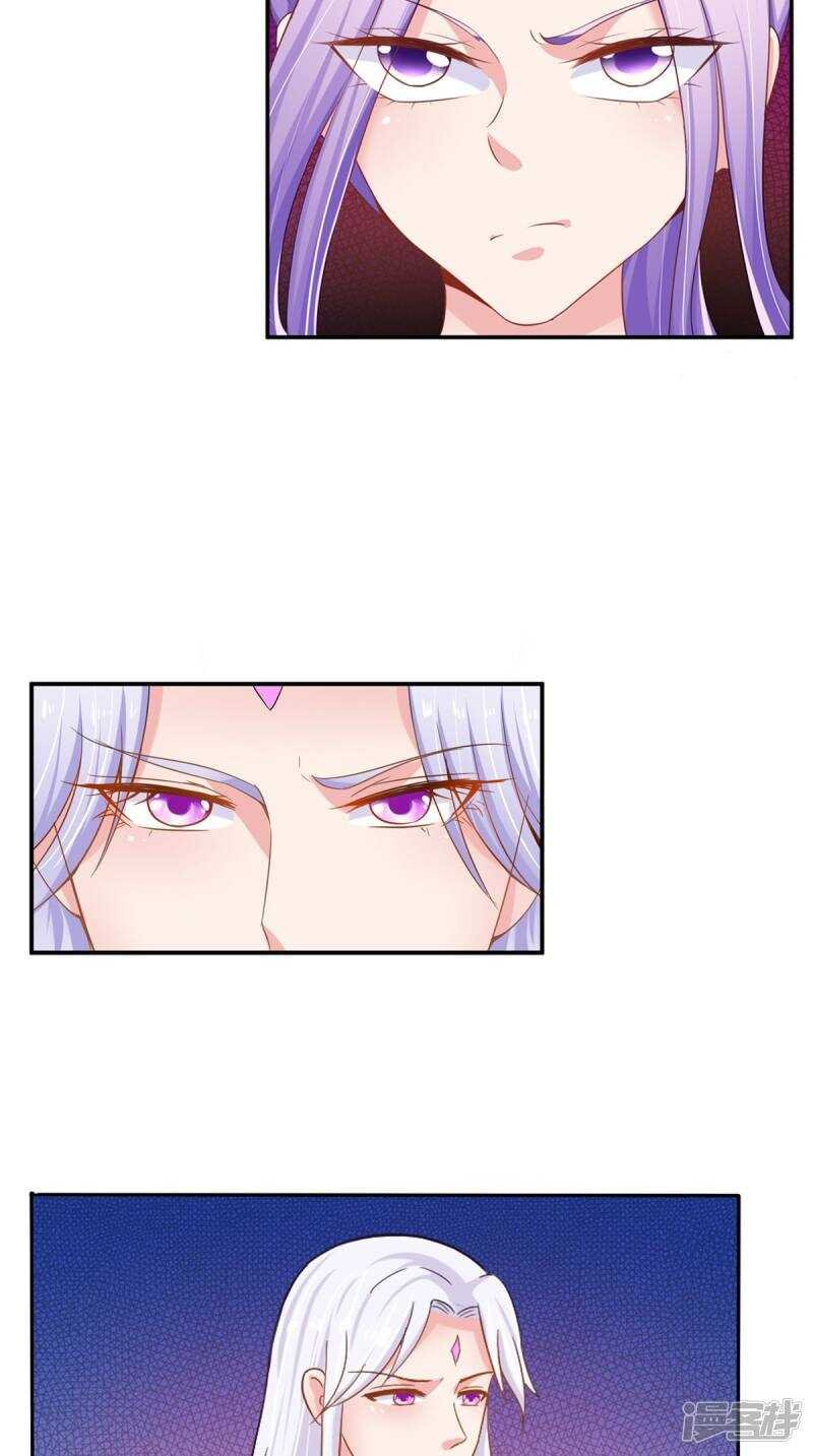 第93话 见血封喉