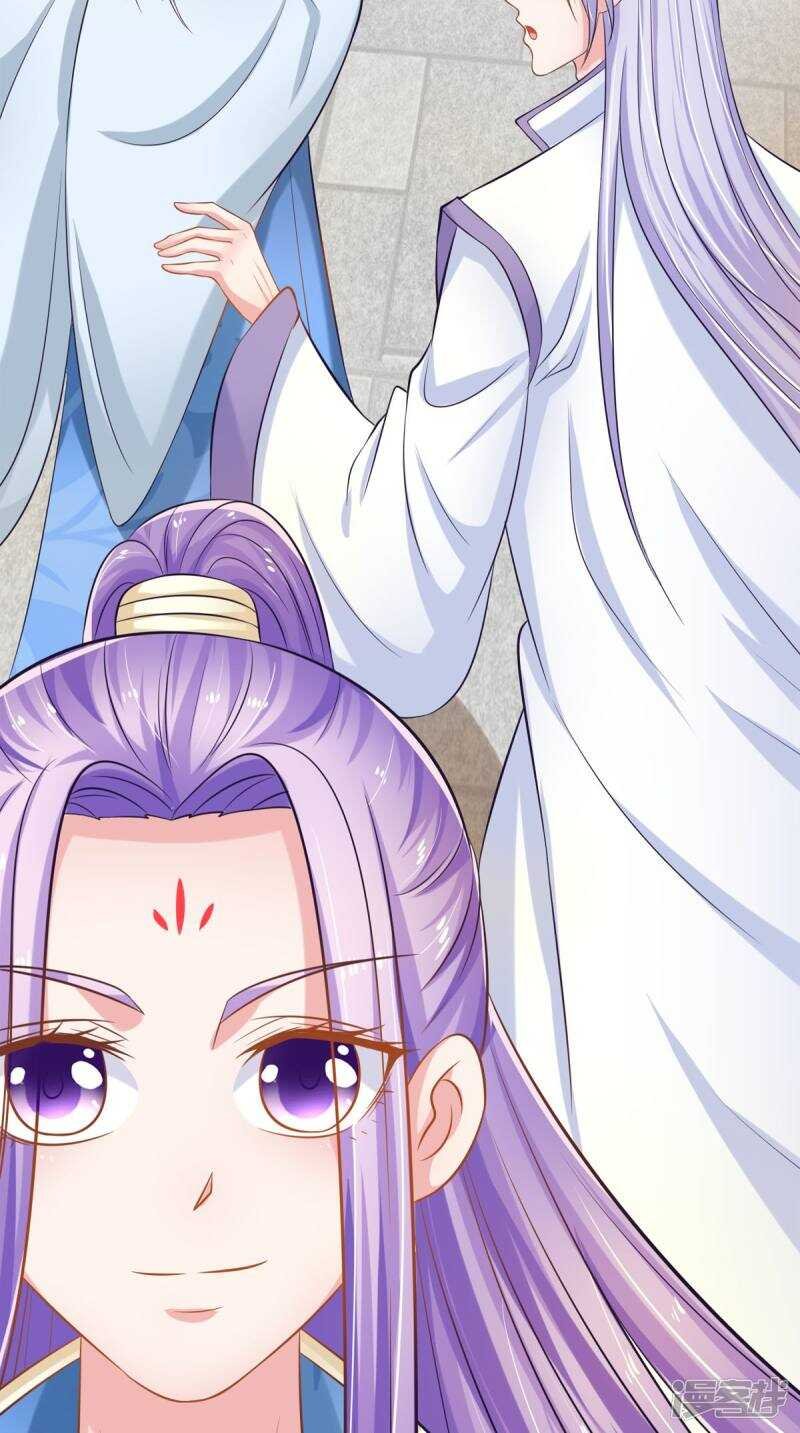 第93话 见血封喉