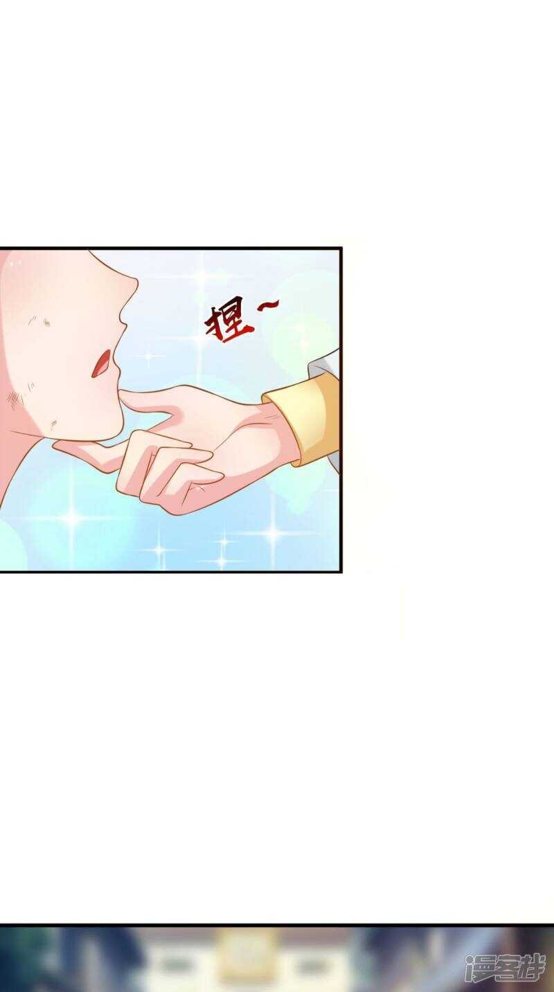第93话 见血封喉