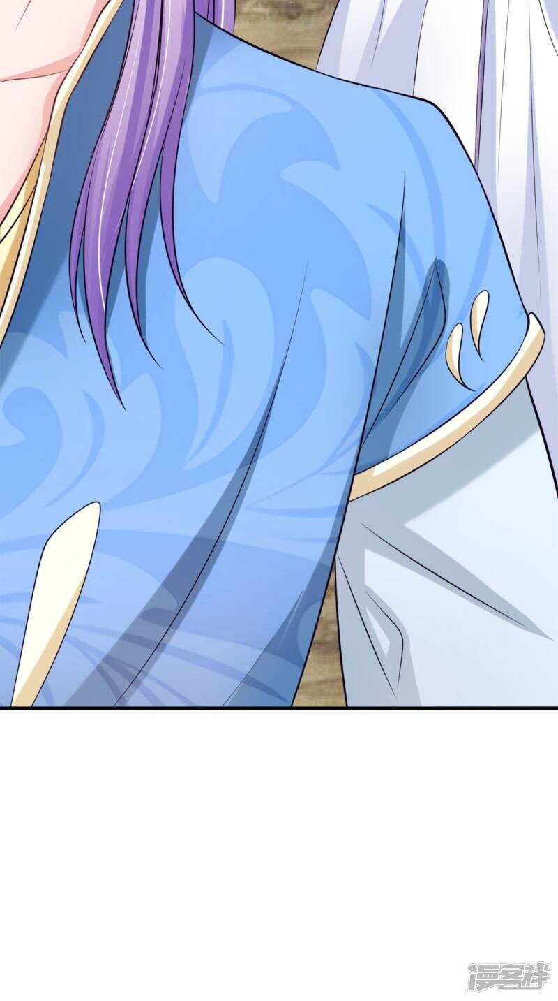 第93话 见血封喉