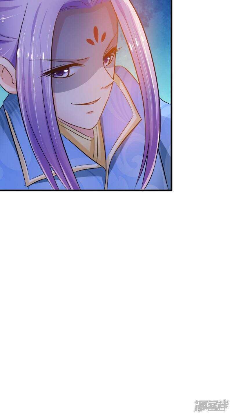 第95话 赌骰子