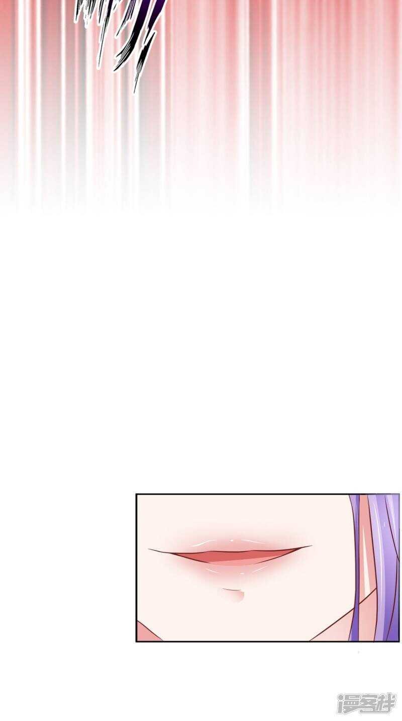 第96话 我赢定了