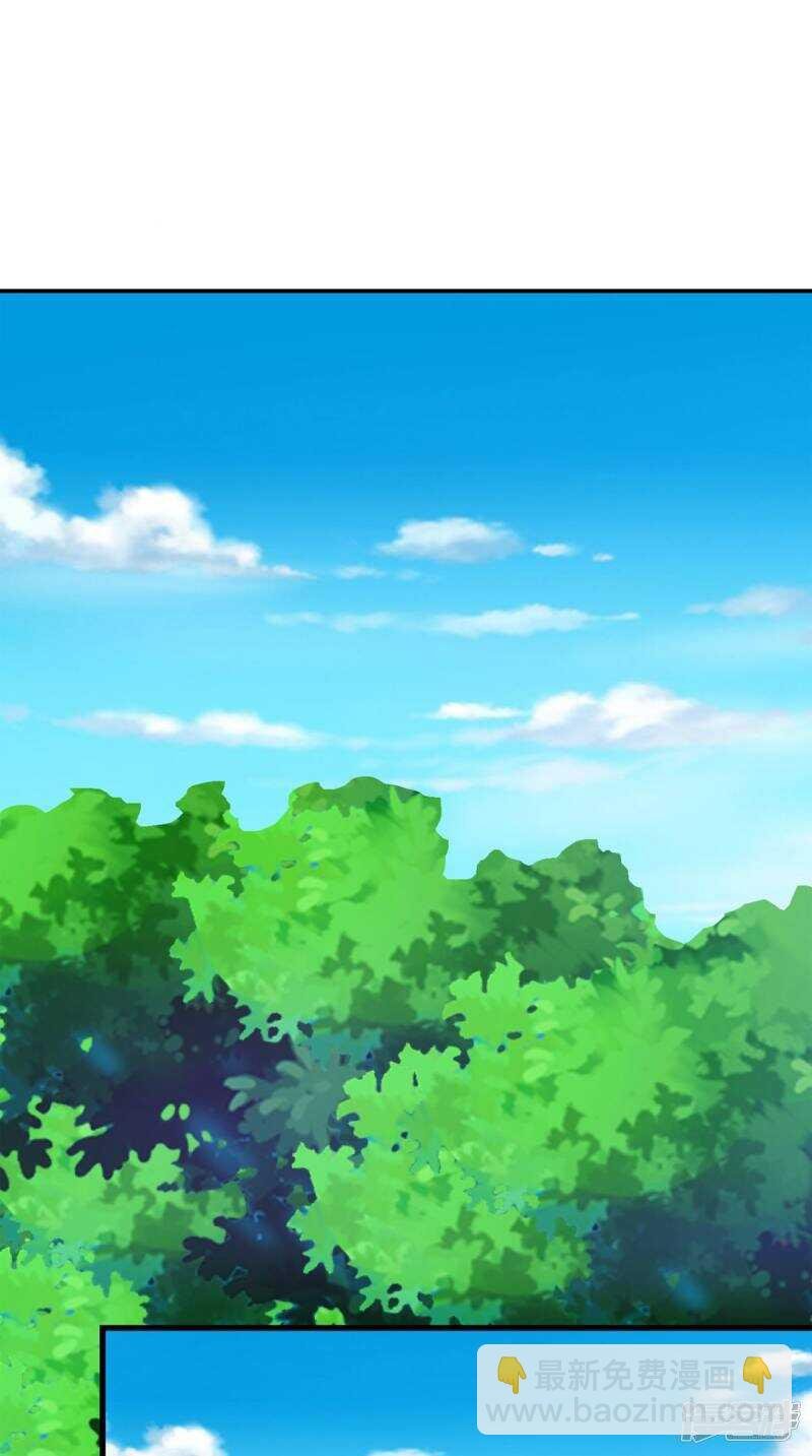 第97话 赶尽杀绝