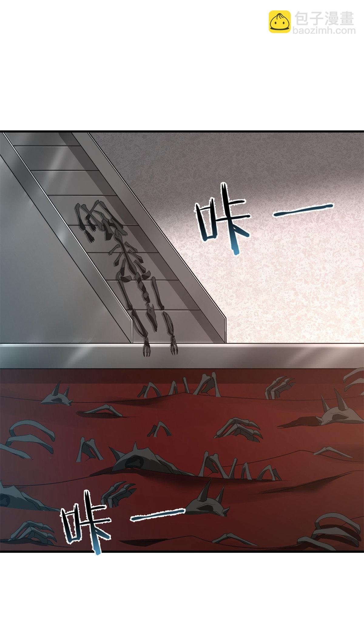 97 鬼魇