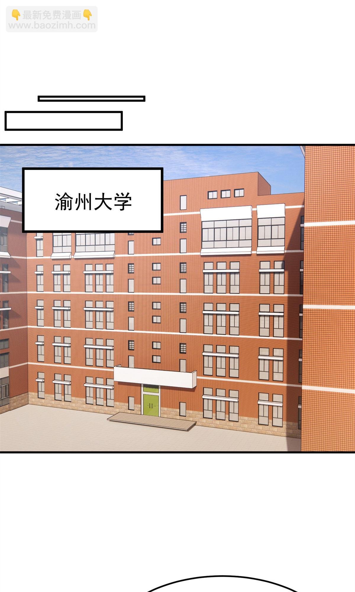 97 鬼魇