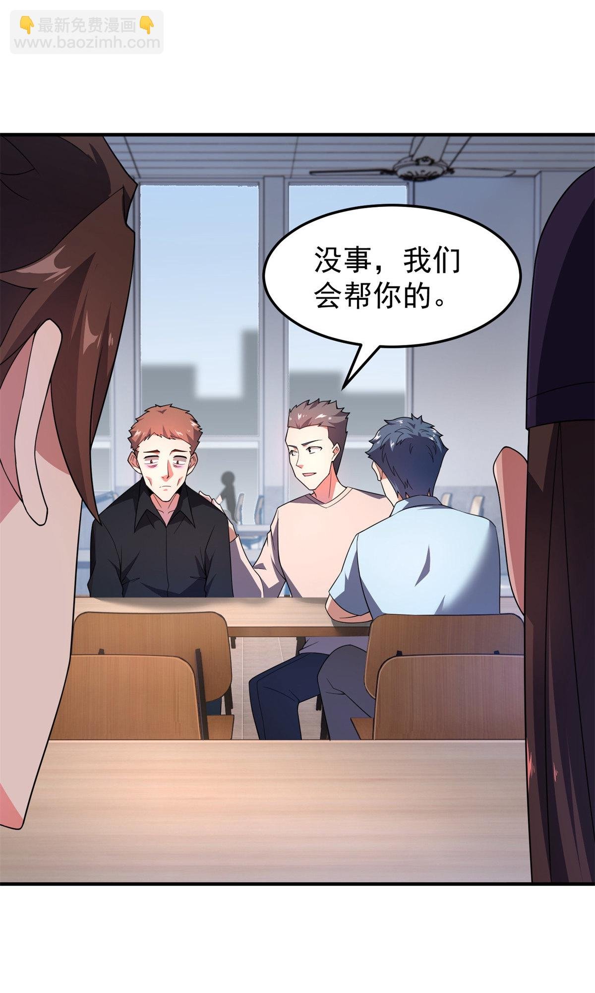 97 鬼魇