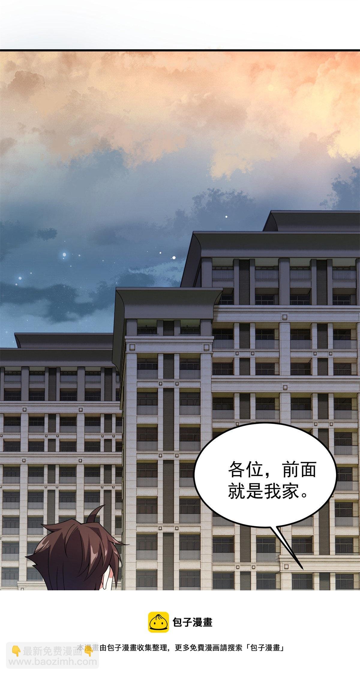 97 鬼魇