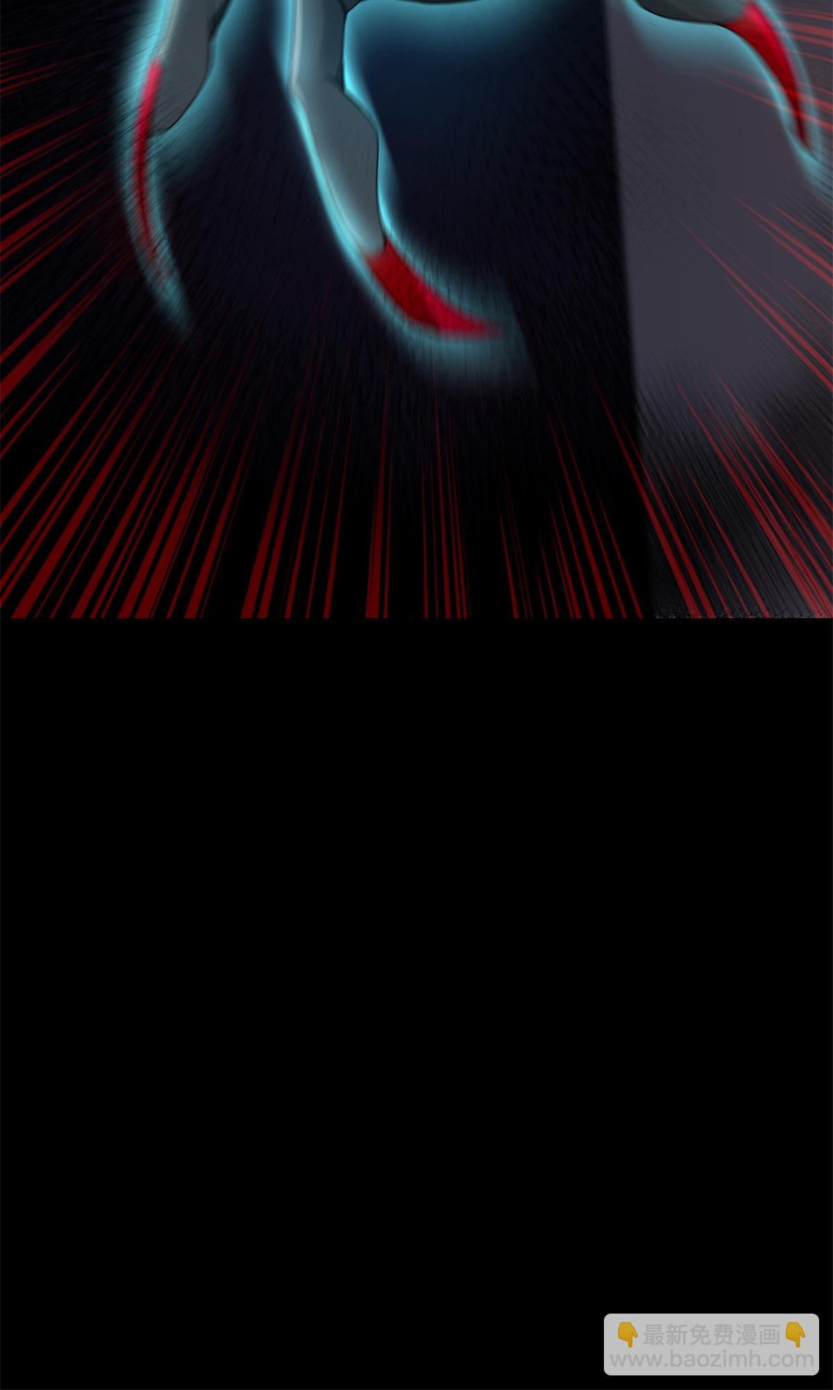 97 鬼魇