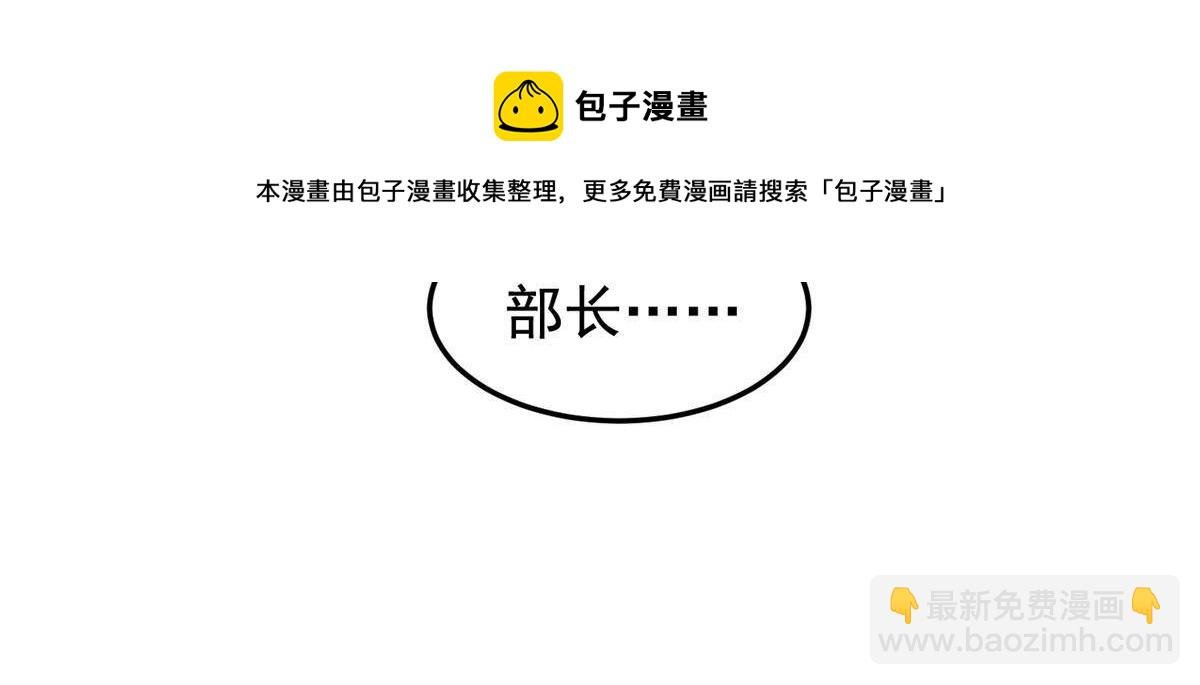 98 那一脚