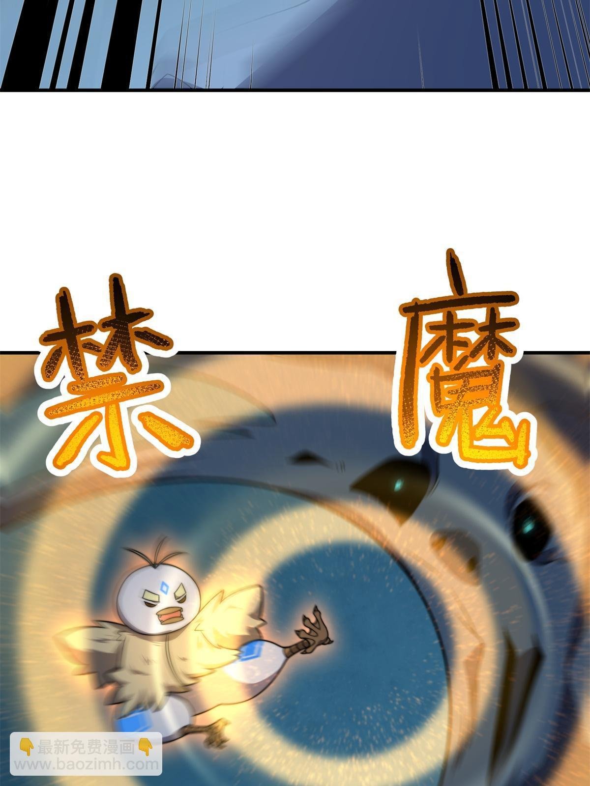 98 那一脚