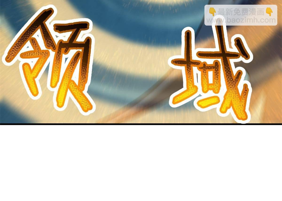 98 那一脚