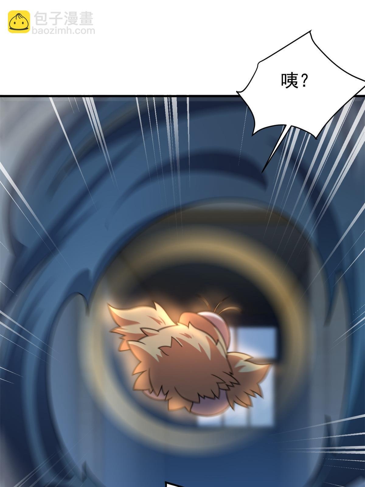 98 那一脚