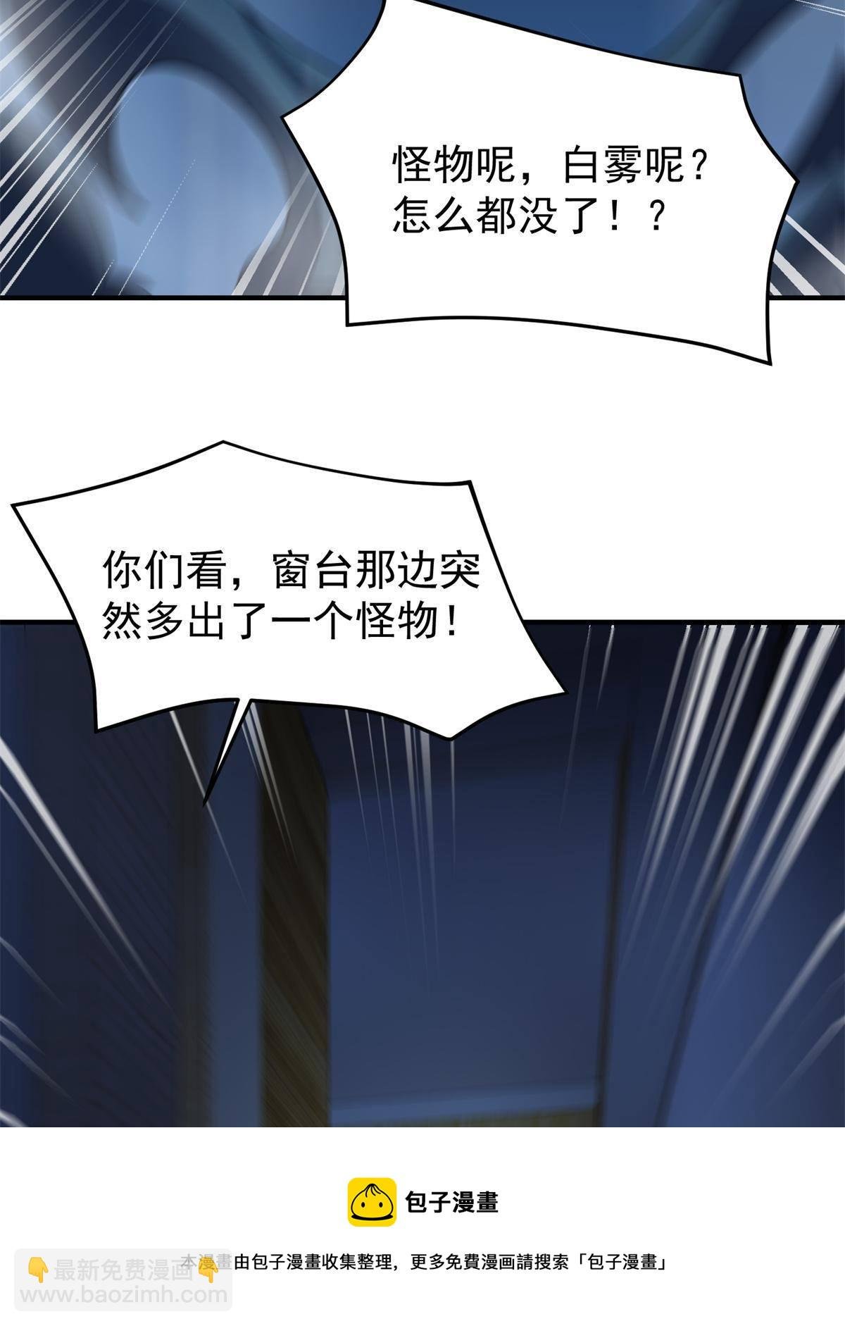98 那一脚