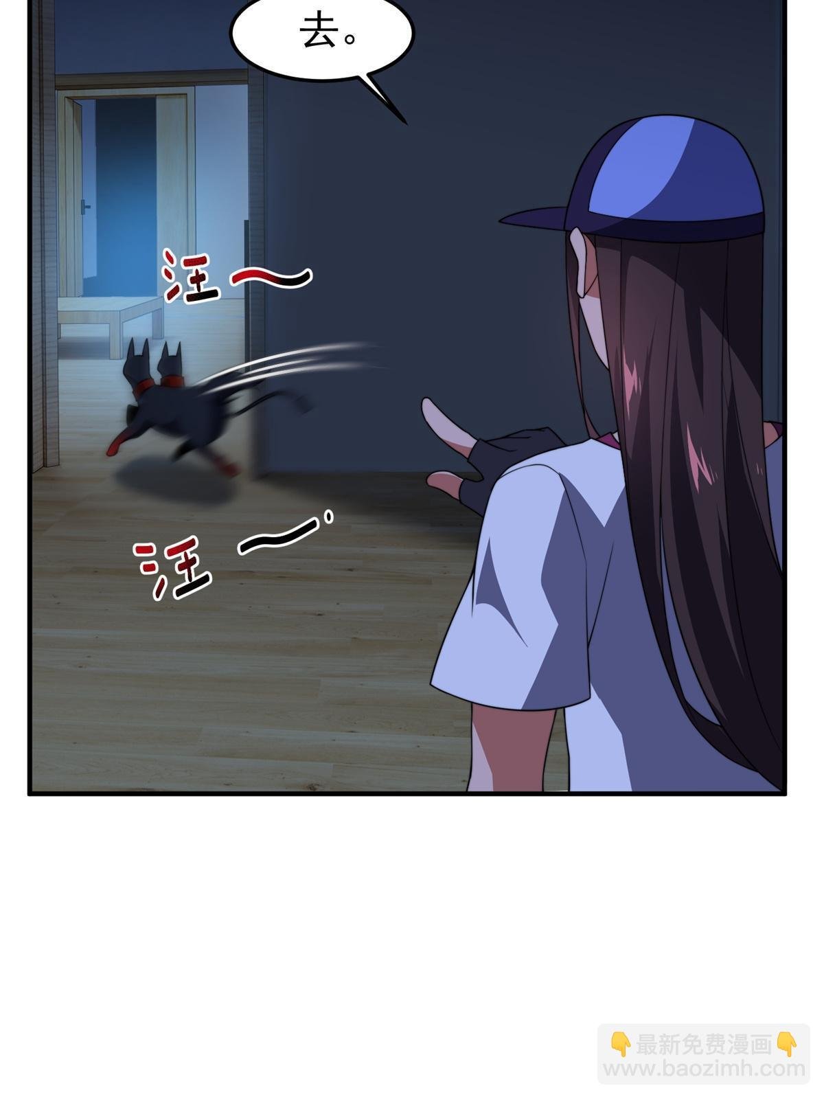 98 那一脚