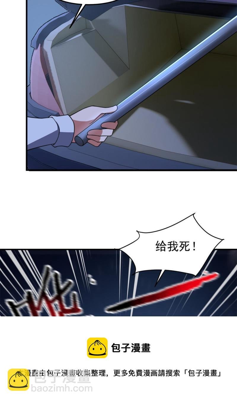 99 神话走进现实