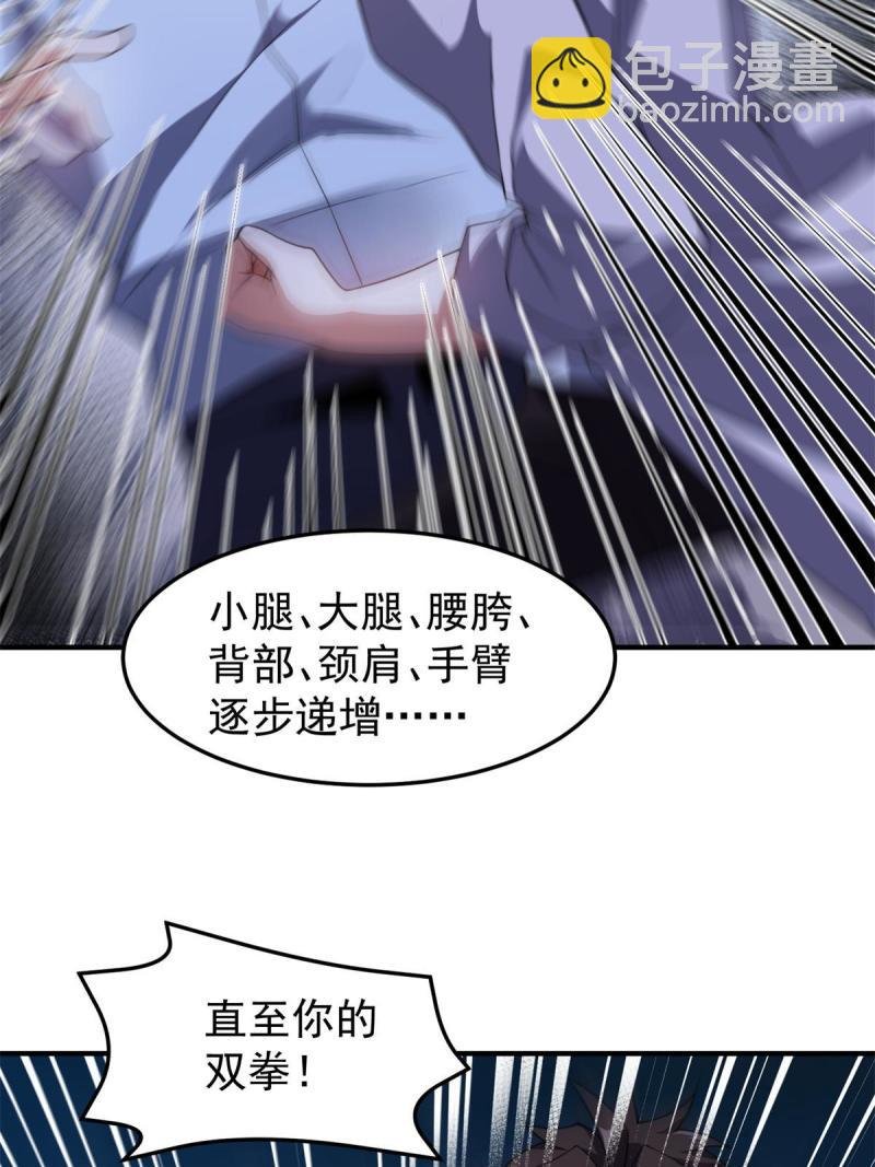 99 神话走进现实