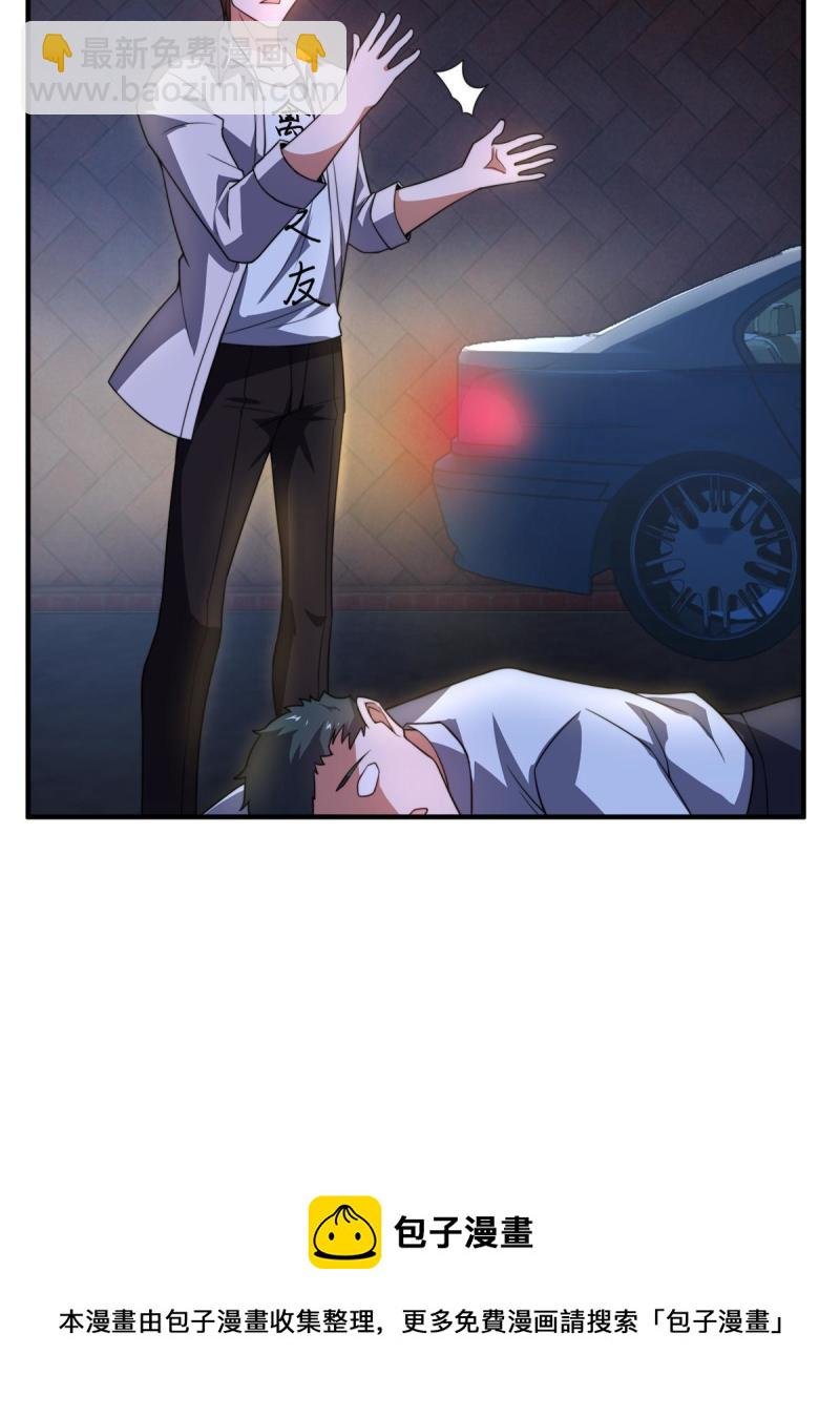 99 神话走进现实