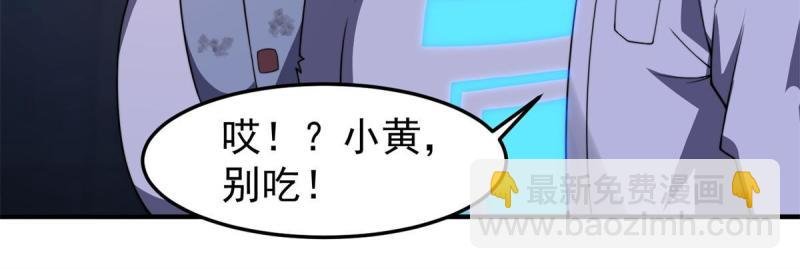 99 神话走进现实