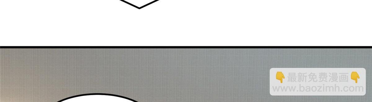 101怪物的名字是不是越长越牛
