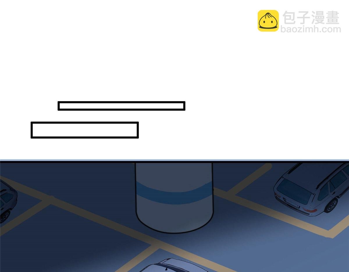 101怪物的名字是不是越长越牛