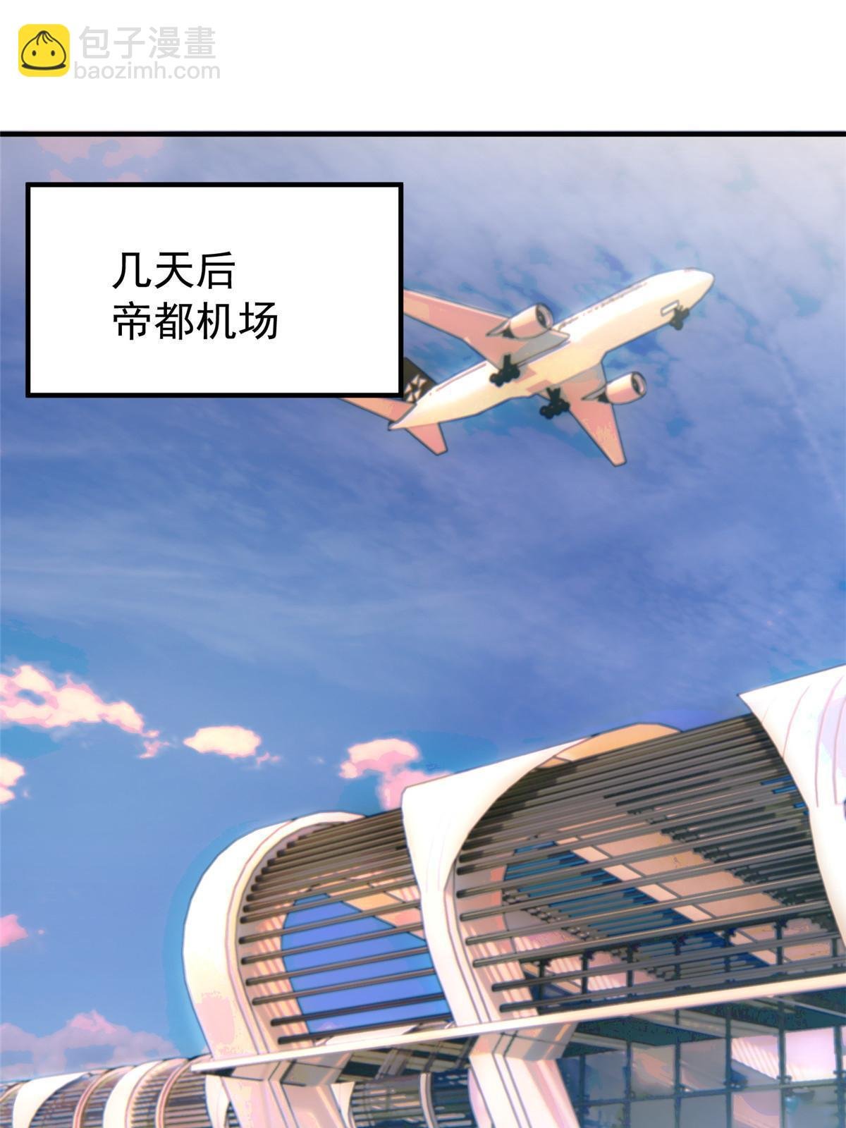 102 你居然是裁判？！