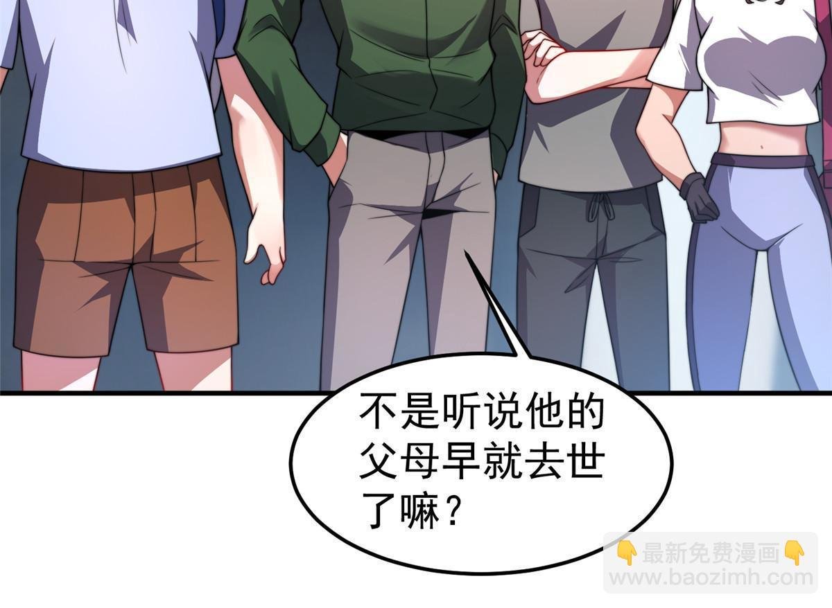 102 你居然是裁判？！