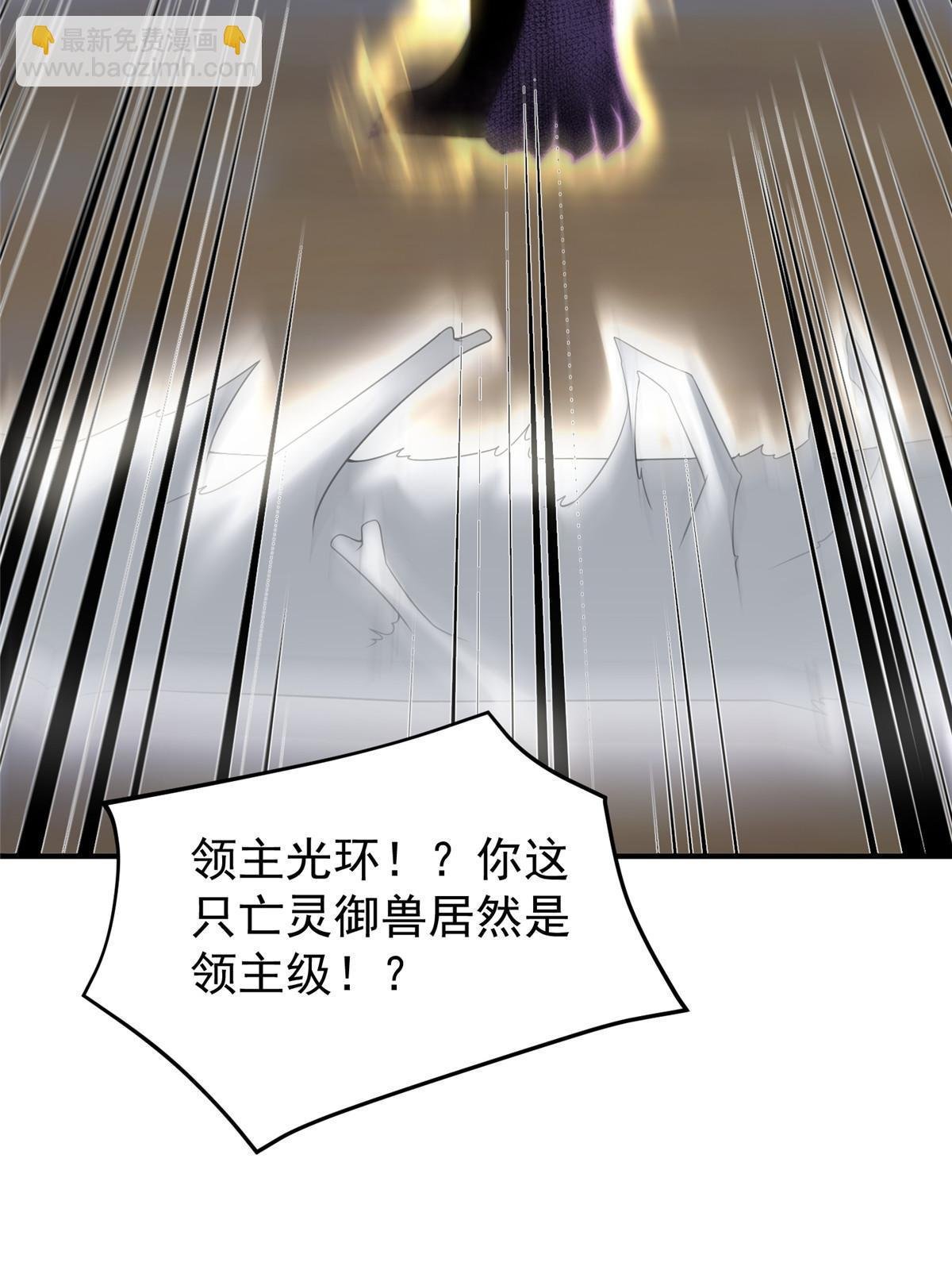 102 你居然是裁判？！