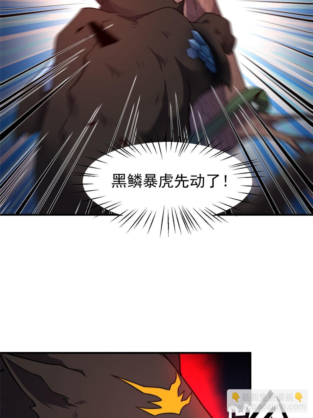 104 偷懒的大紫