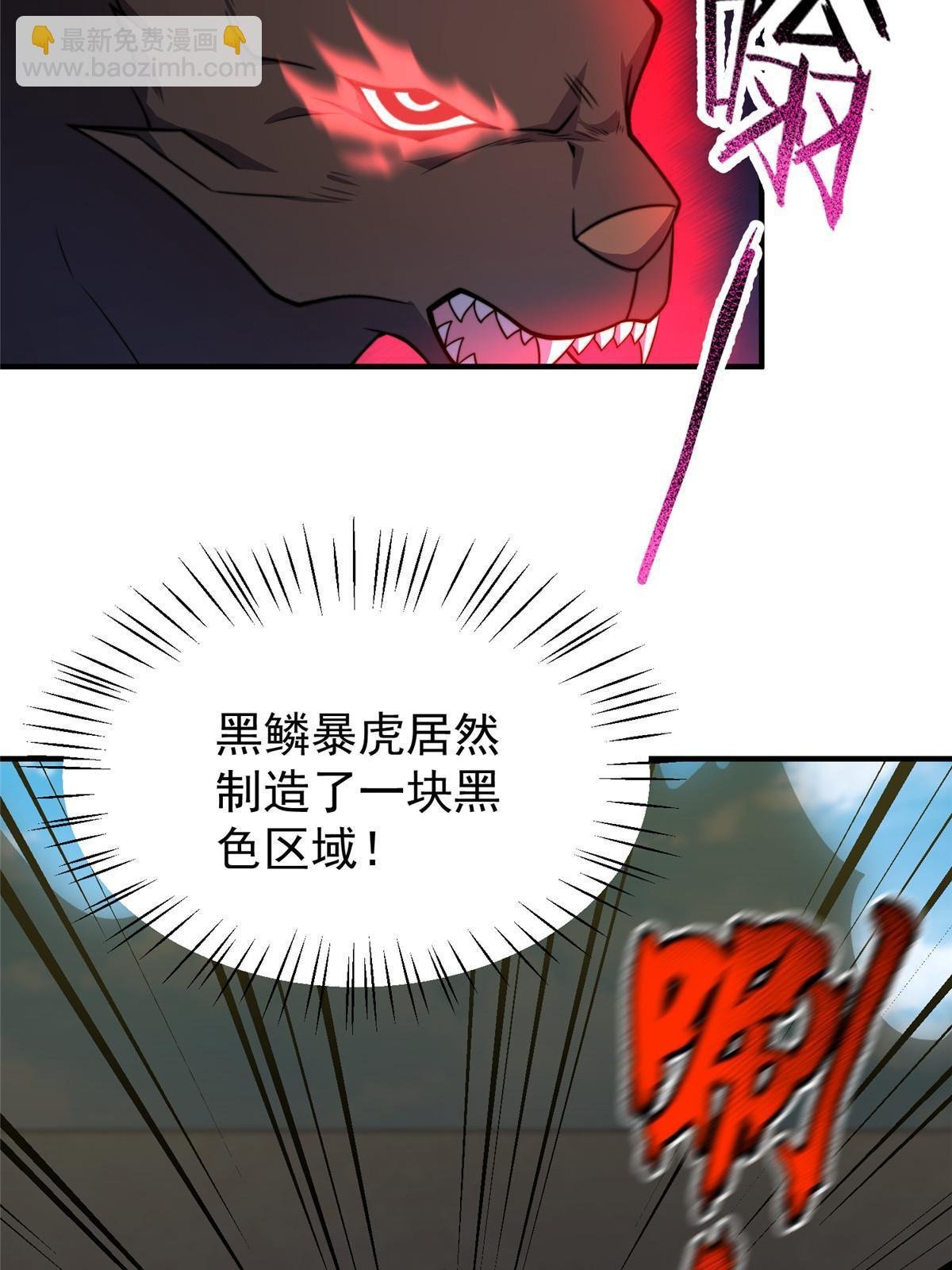104 偷懒的大紫