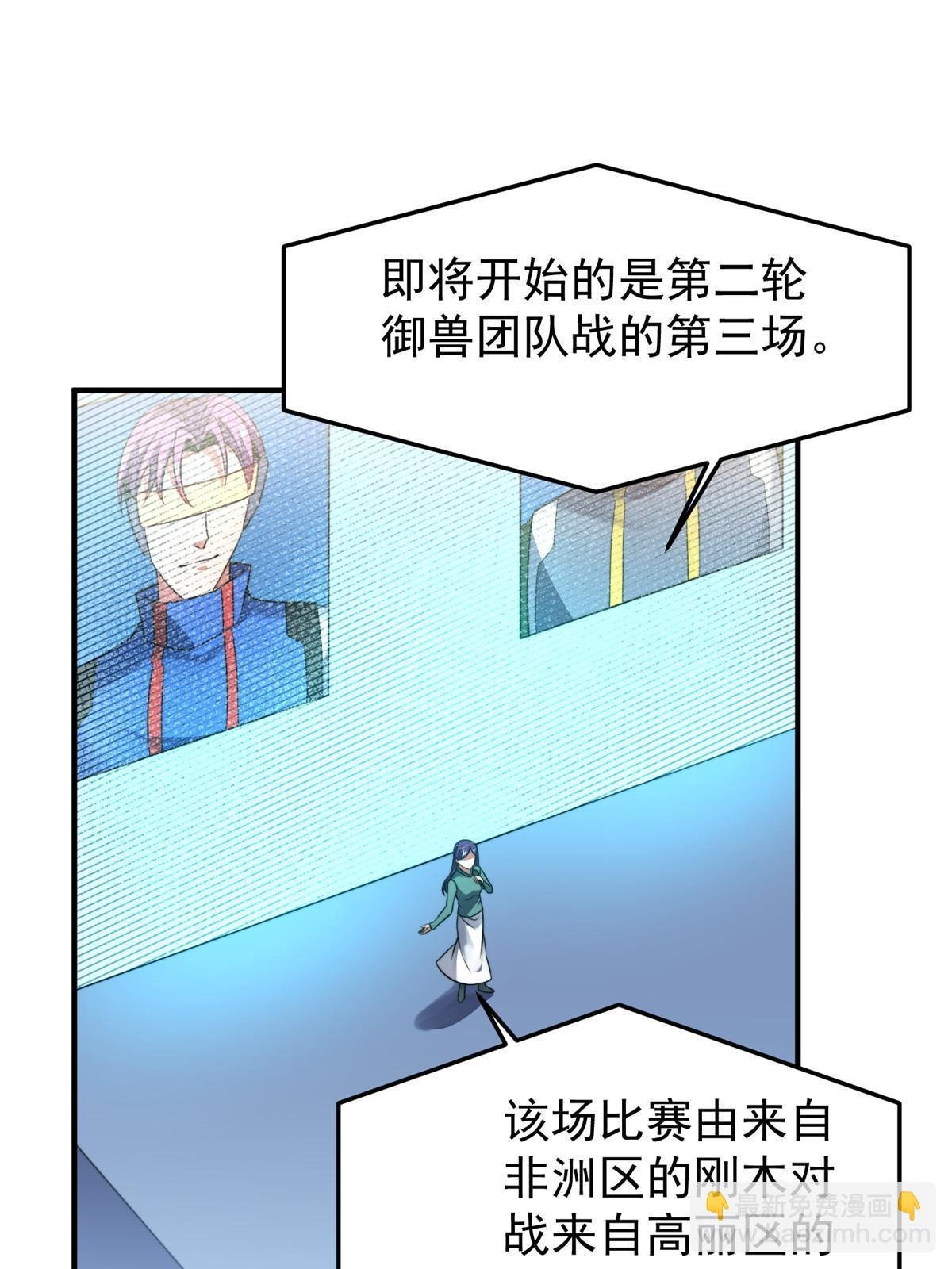 105 养子