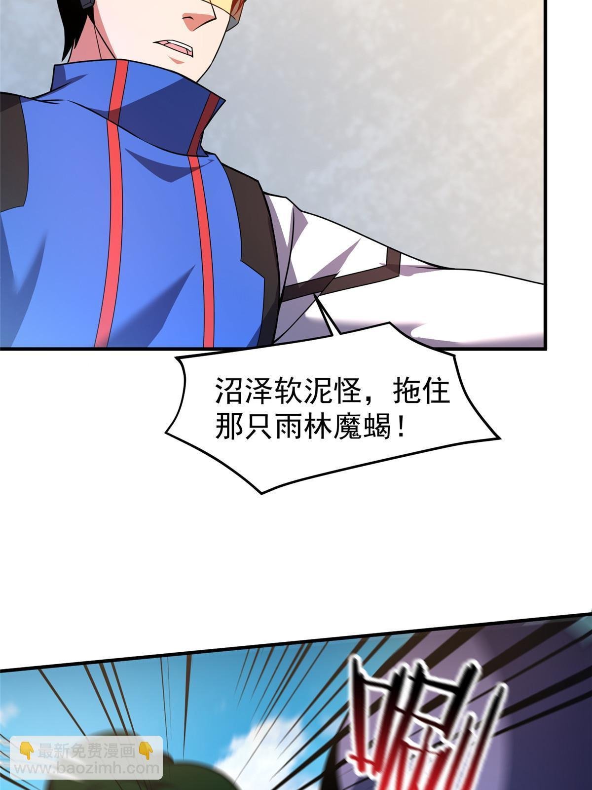 105 养子