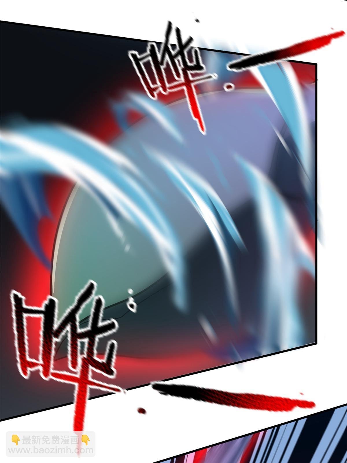 105 养子