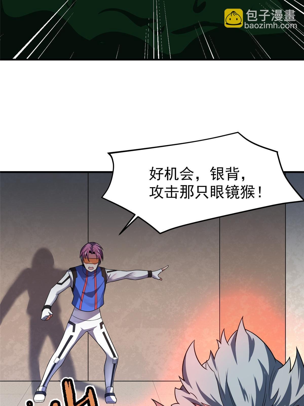 105 养子