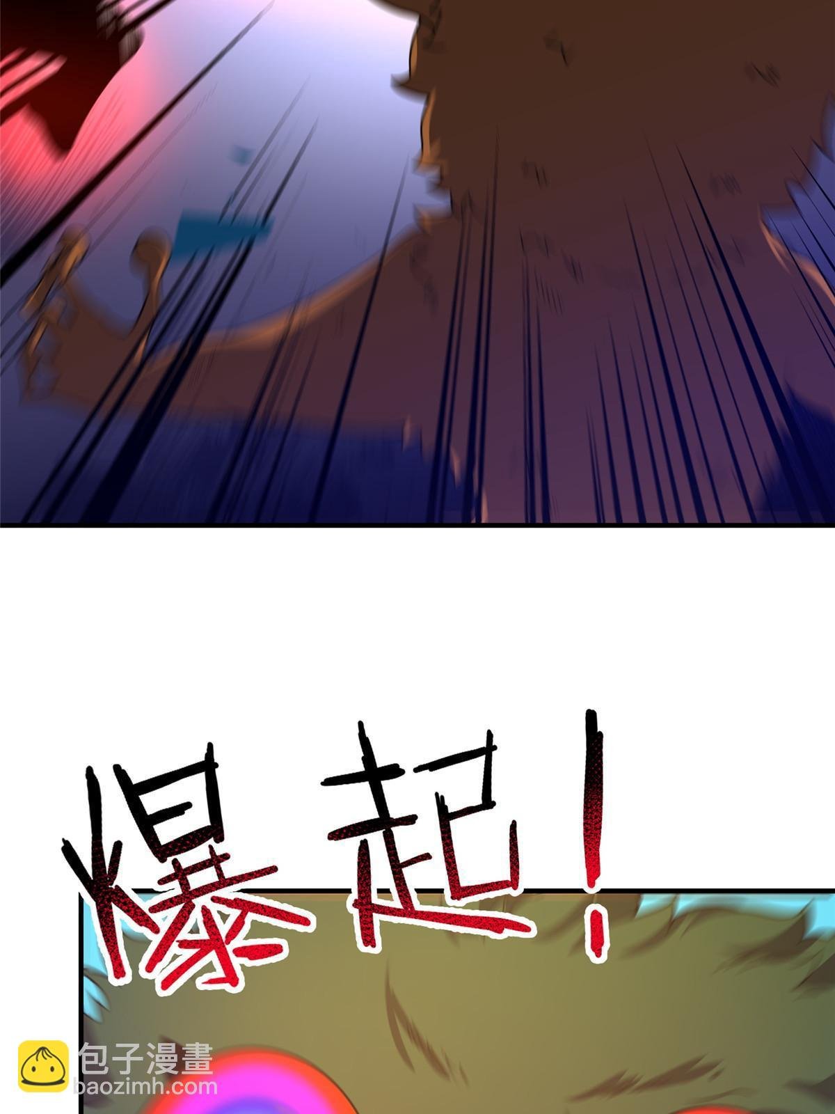 105 养子